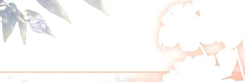 Love Potion Panic Chapter 7 page 50 - 