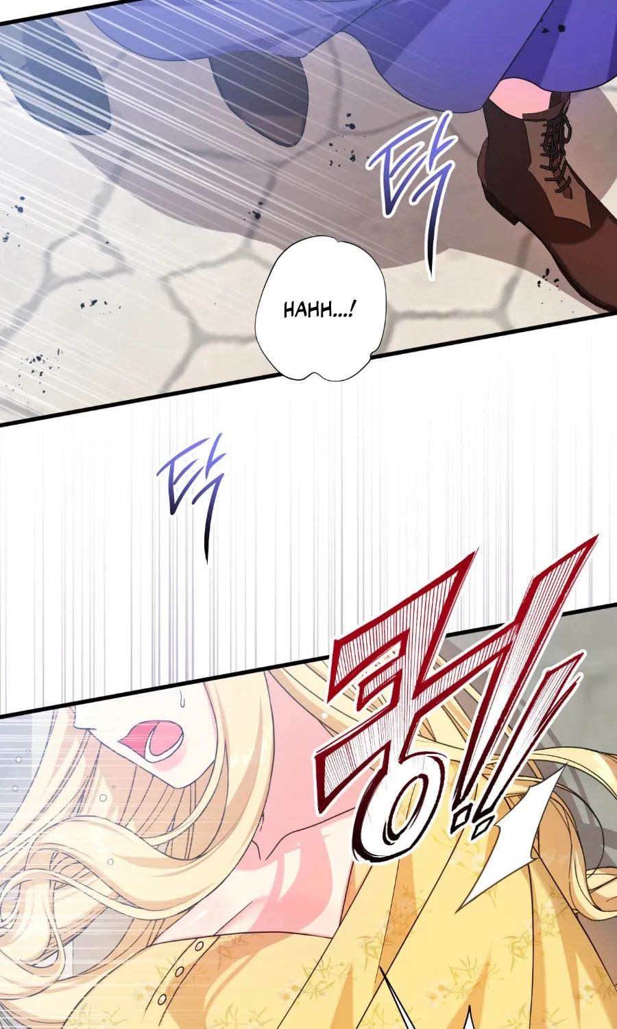 Love Potion Panic Chapter 8 page 2 - 