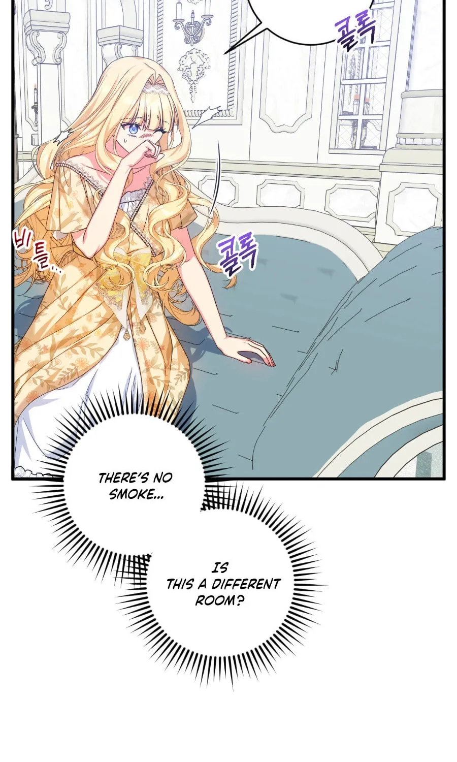 Love Potion Panic Chapter 8 page 16 - 
