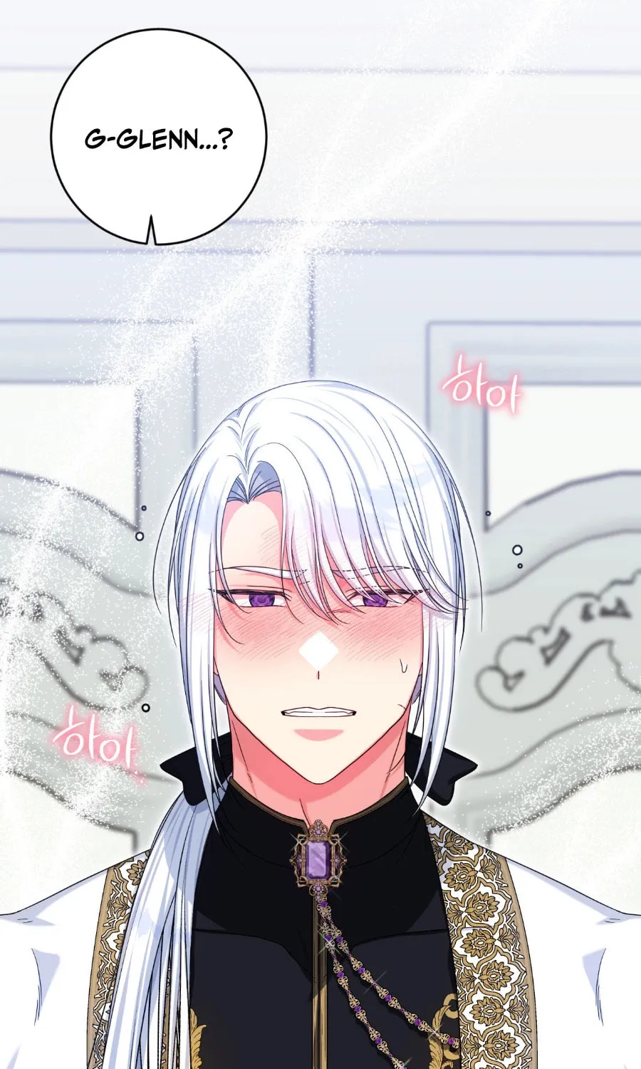 Love Potion Panic Chapter 8 page 18 - 