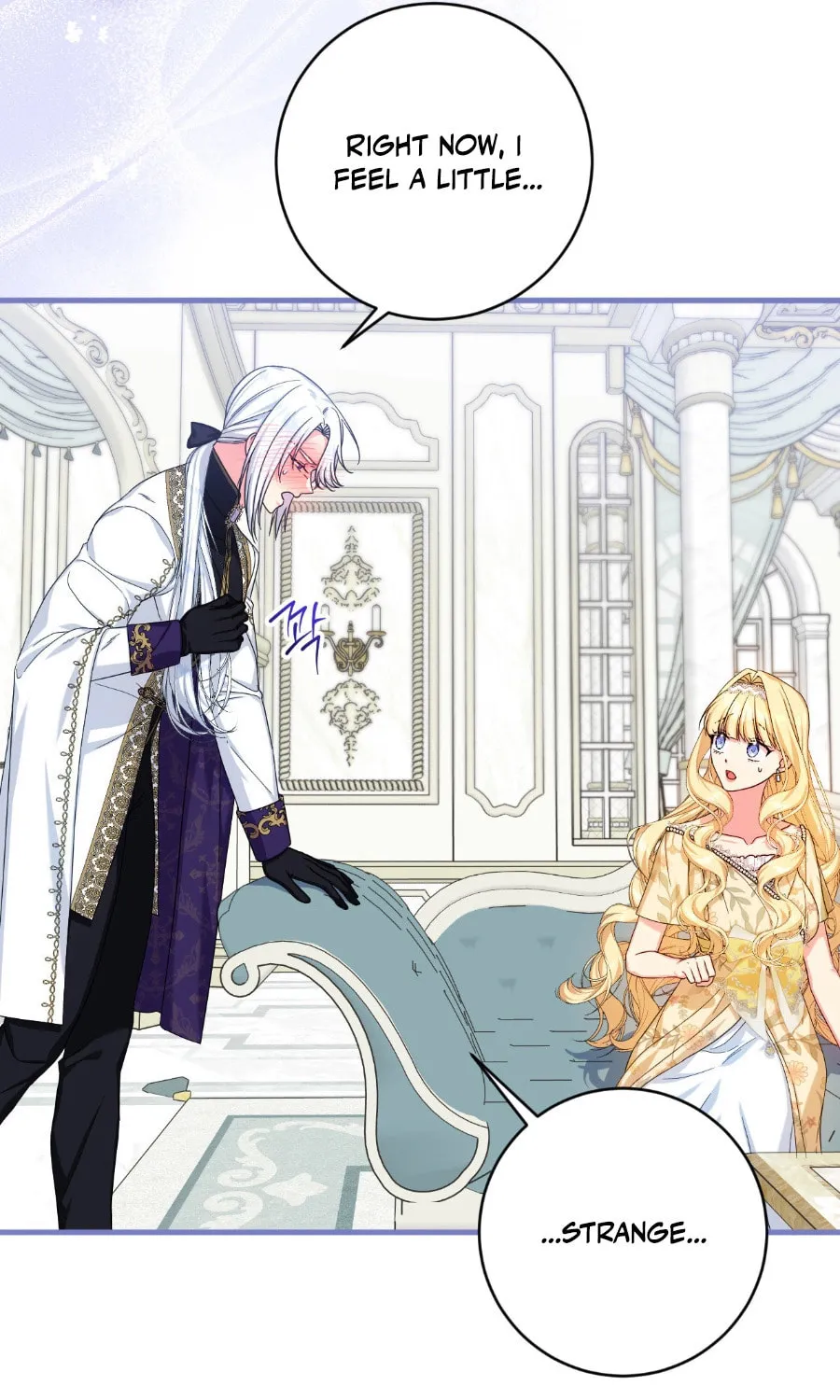 Love Potion Panic Chapter 8 page 21 - 