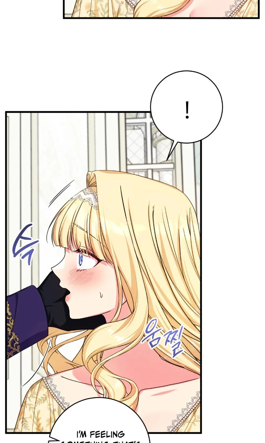 Love Potion Panic Chapter 8 page 23 - 