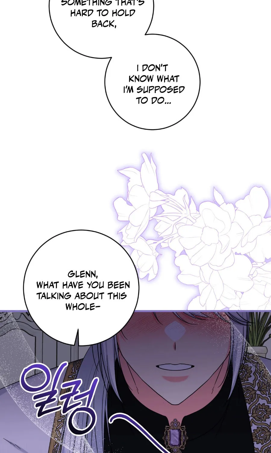 Love Potion Panic Chapter 8 page 24 - 