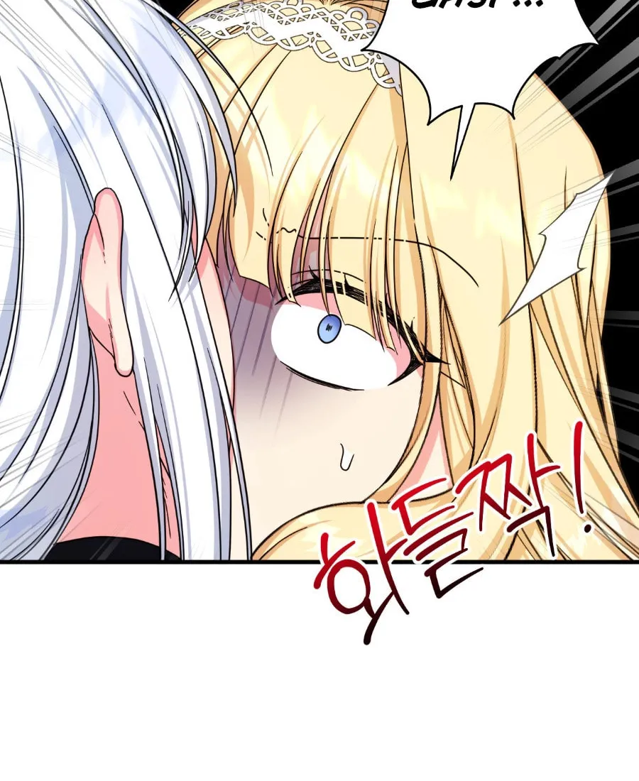 Love Potion Panic Chapter 8 page 30 - 