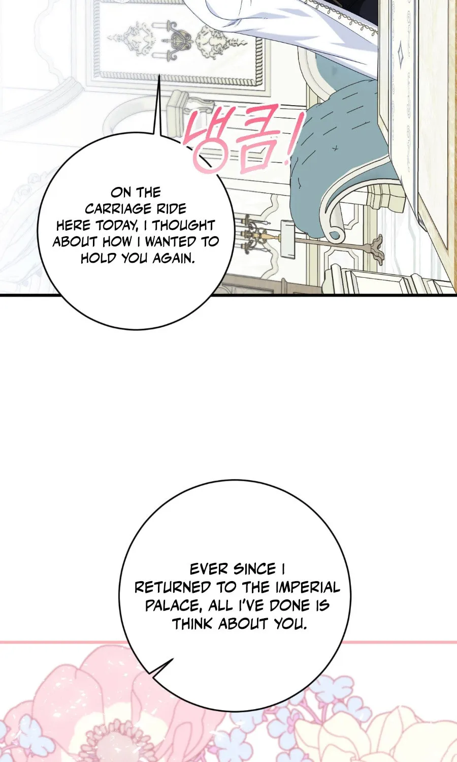 Love Potion Panic Chapter 8 page 41 - 