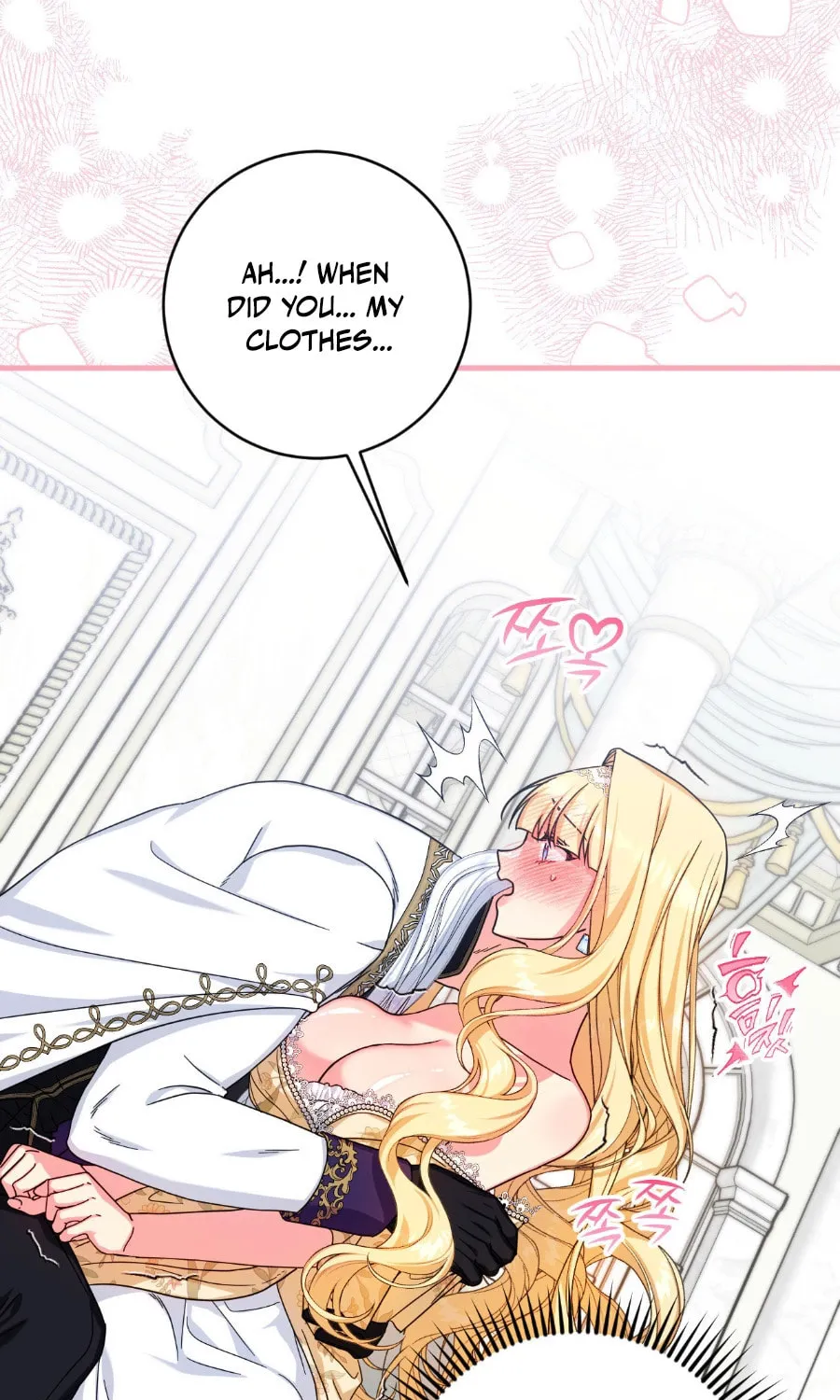 Love Potion Panic Chapter 8 page 49 - 