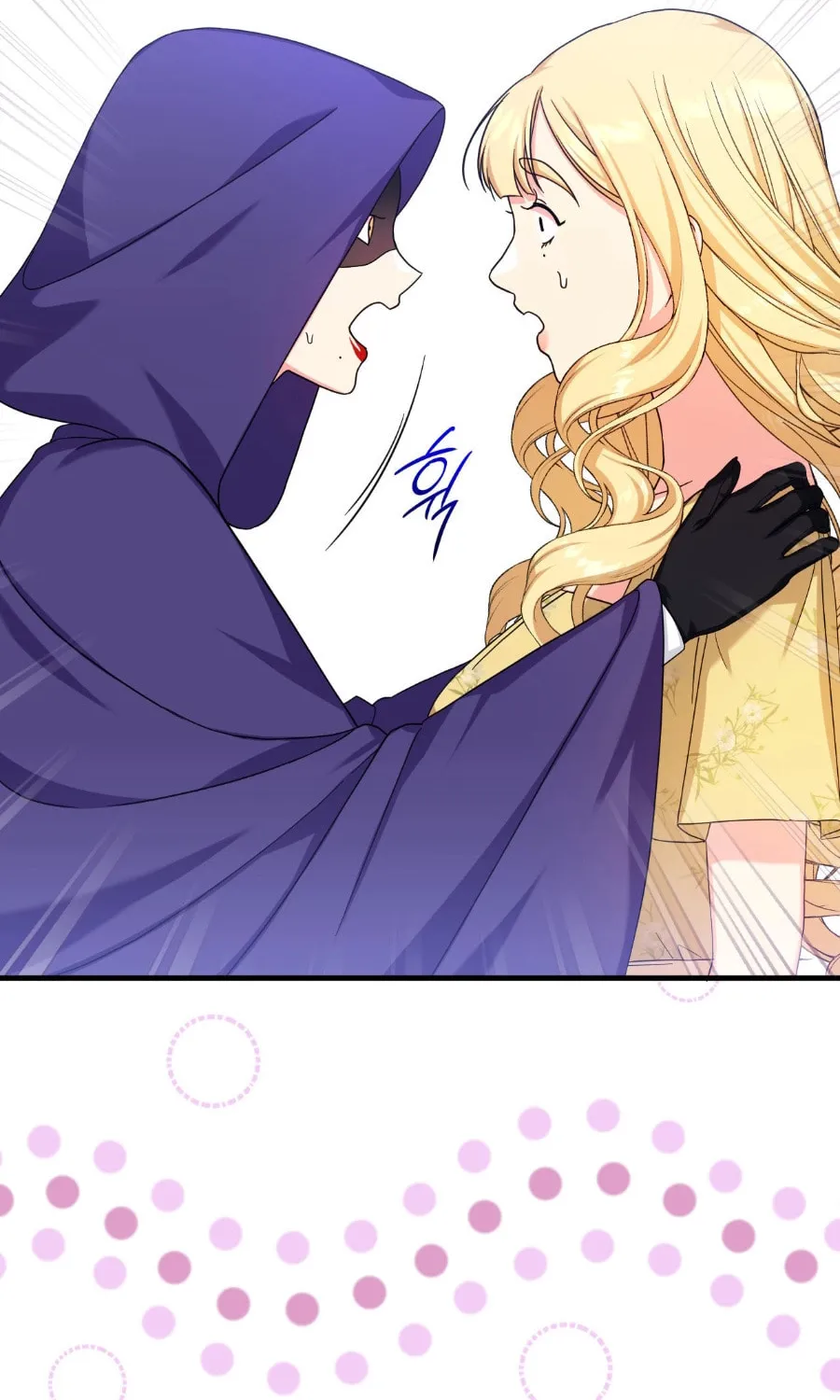 Love Potion Panic Chapter 8 page 6 - 