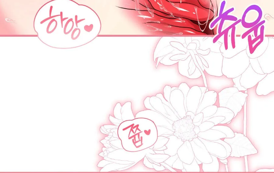 Love Potion Panic Chapter 8 page 67 - 