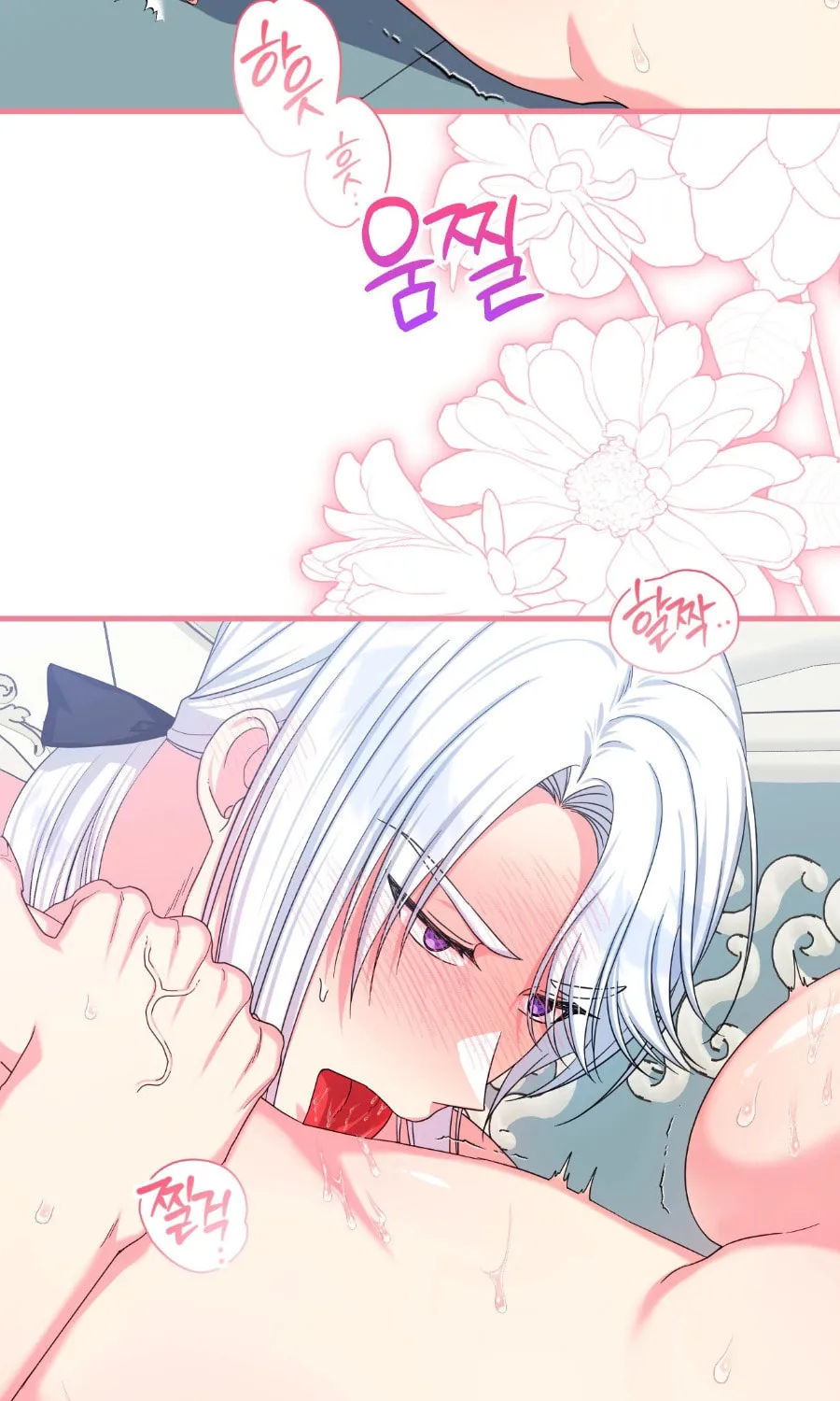 Love Potion Panic Chapter 8 page 70 - 