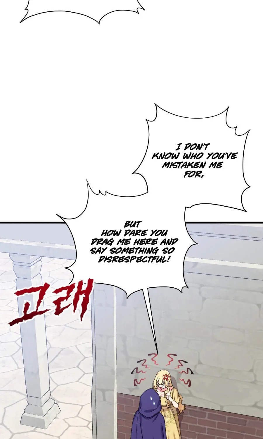 Love Potion Panic Chapter 8 page 9 - 