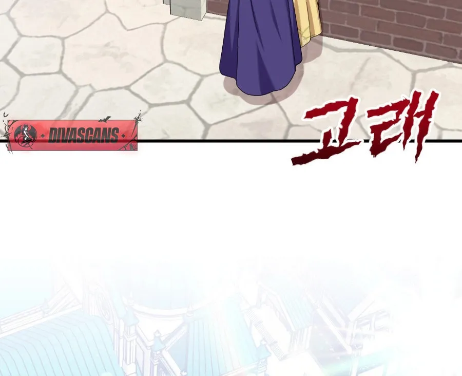 Love Potion Panic Chapter 8 page 10 - 