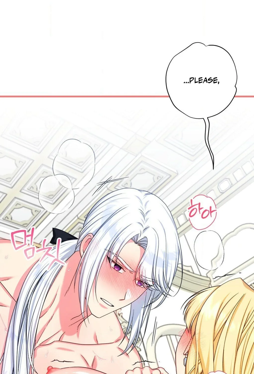 Love Potion Panic Chapter 9 page 13 - 