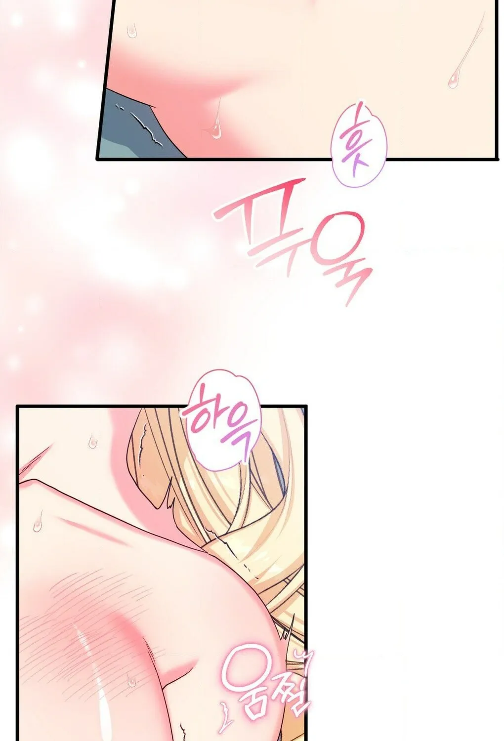 Love Potion Panic Chapter 9 page 3 - 