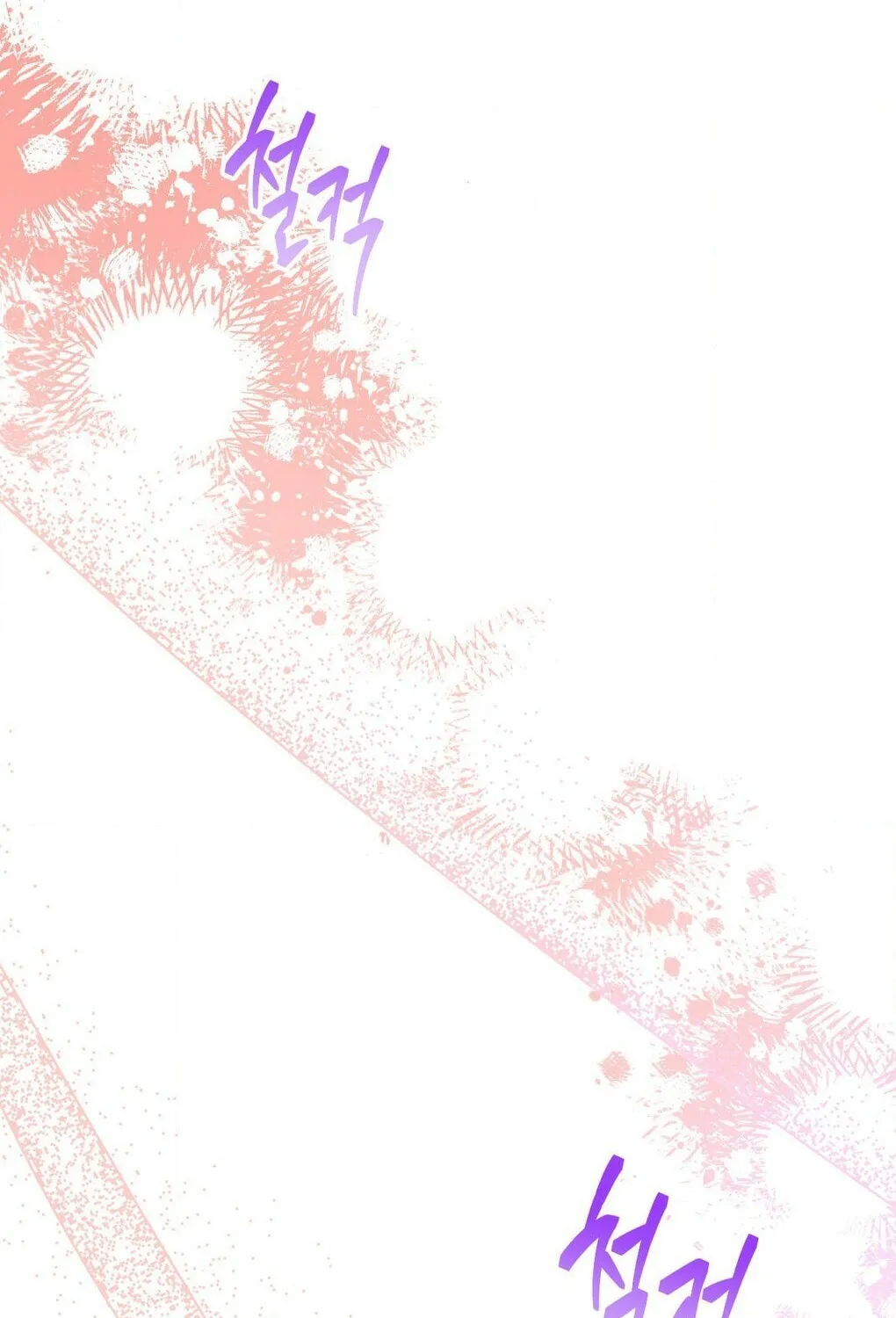 Love Potion Panic Chapter 9 page 22 - 