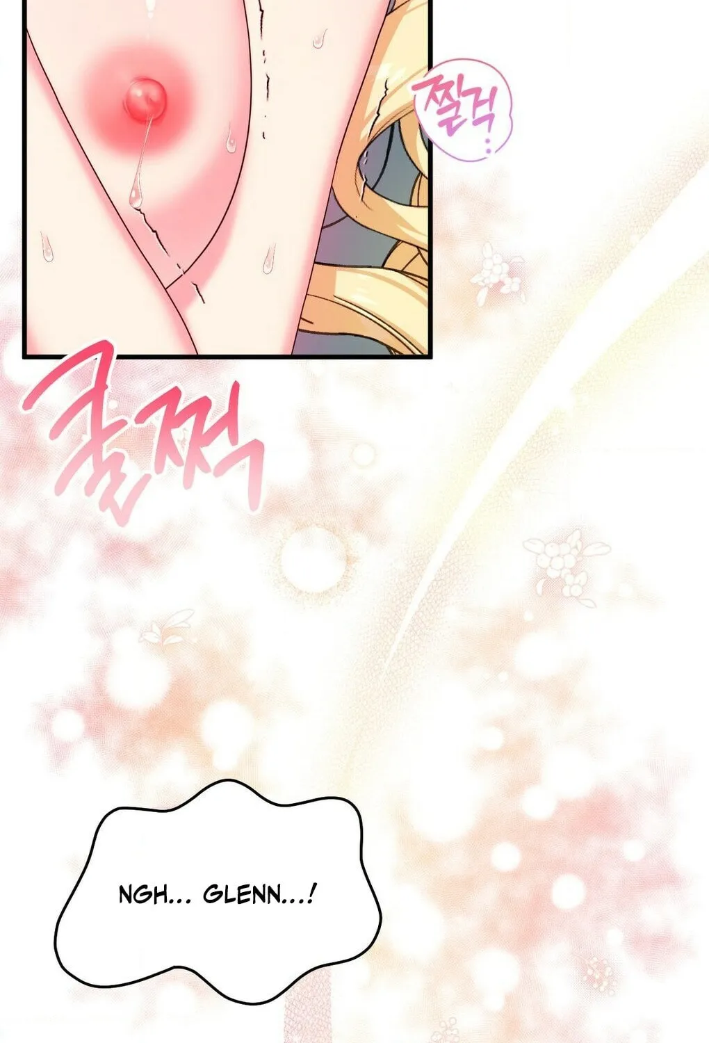Love Potion Panic Chapter 9 page 4 - 