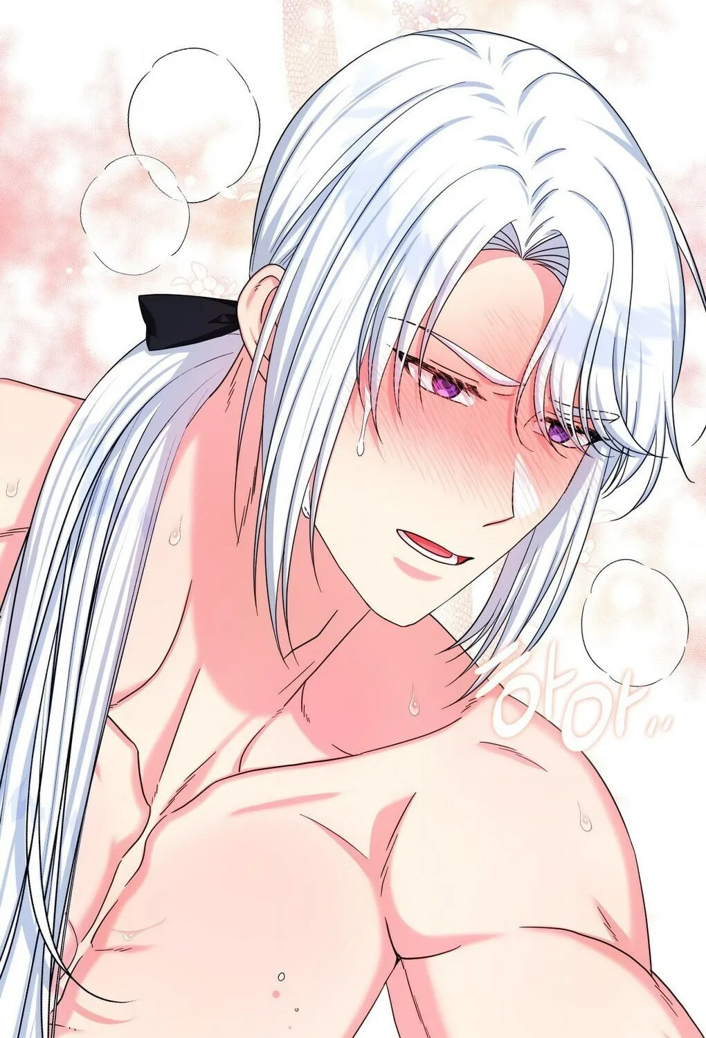 Love Potion Panic Chapter 9 page 5 - 