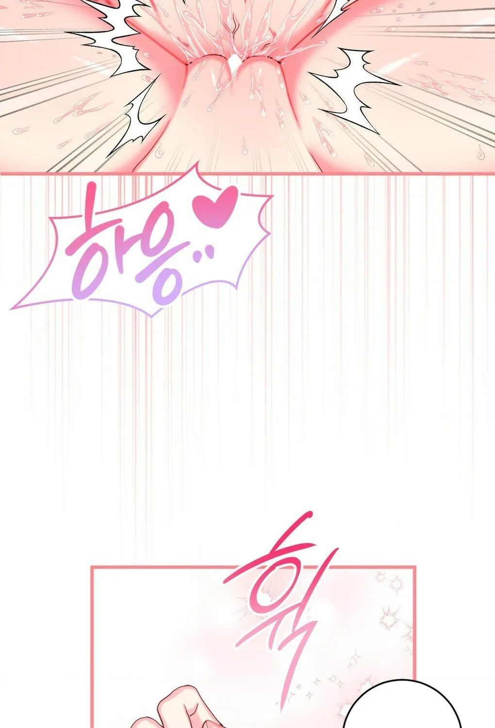 Love Potion Panic Chapter 9 page 46 - 