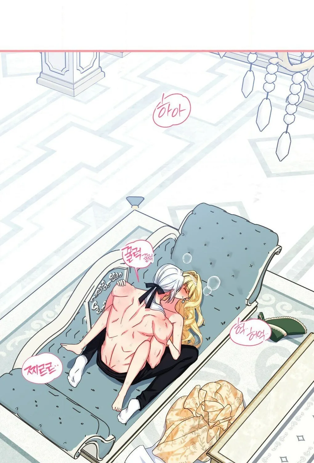 Love Potion Panic Chapter 9 page 55 - 