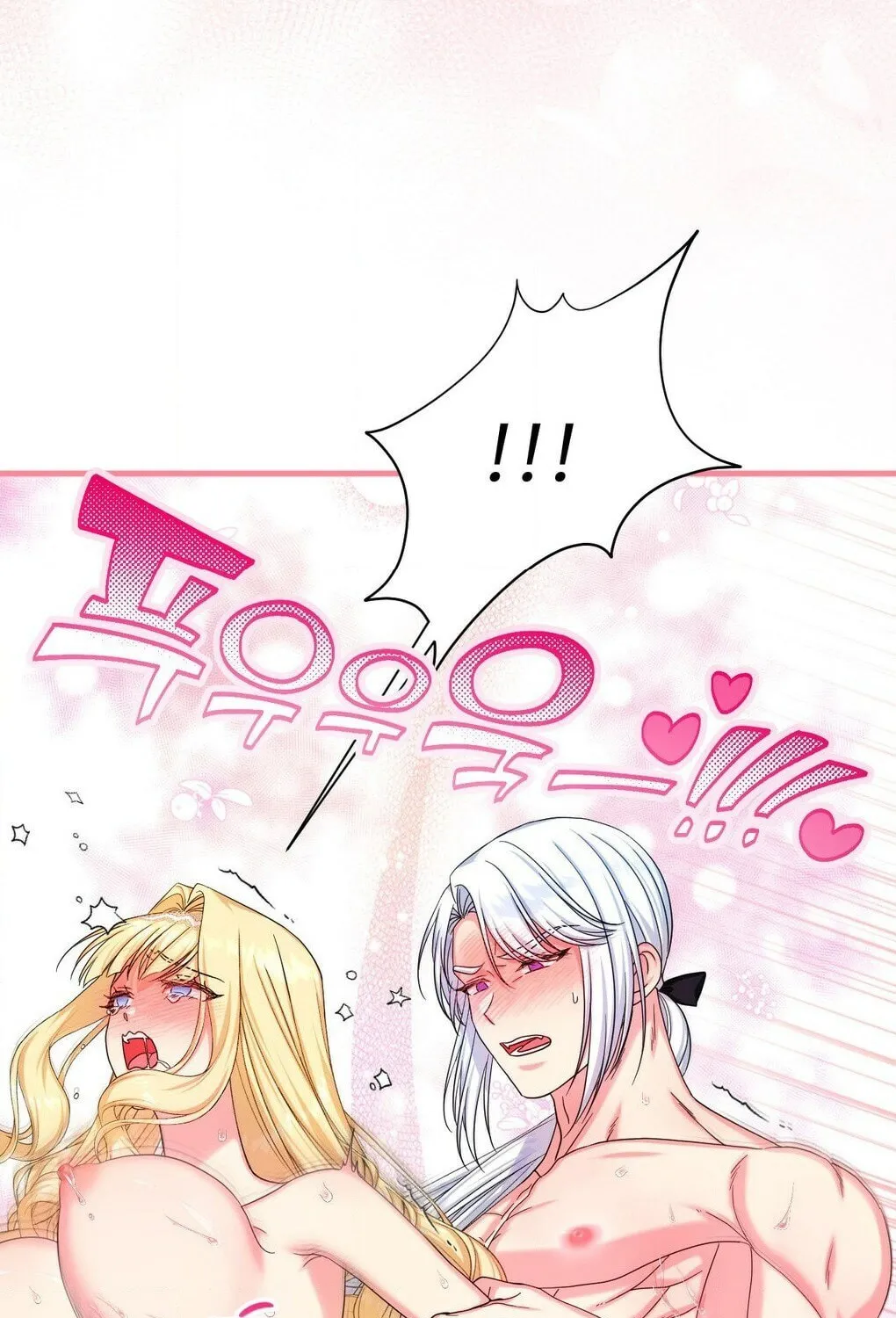 Love Potion Panic Chapter 9 page 63 - 