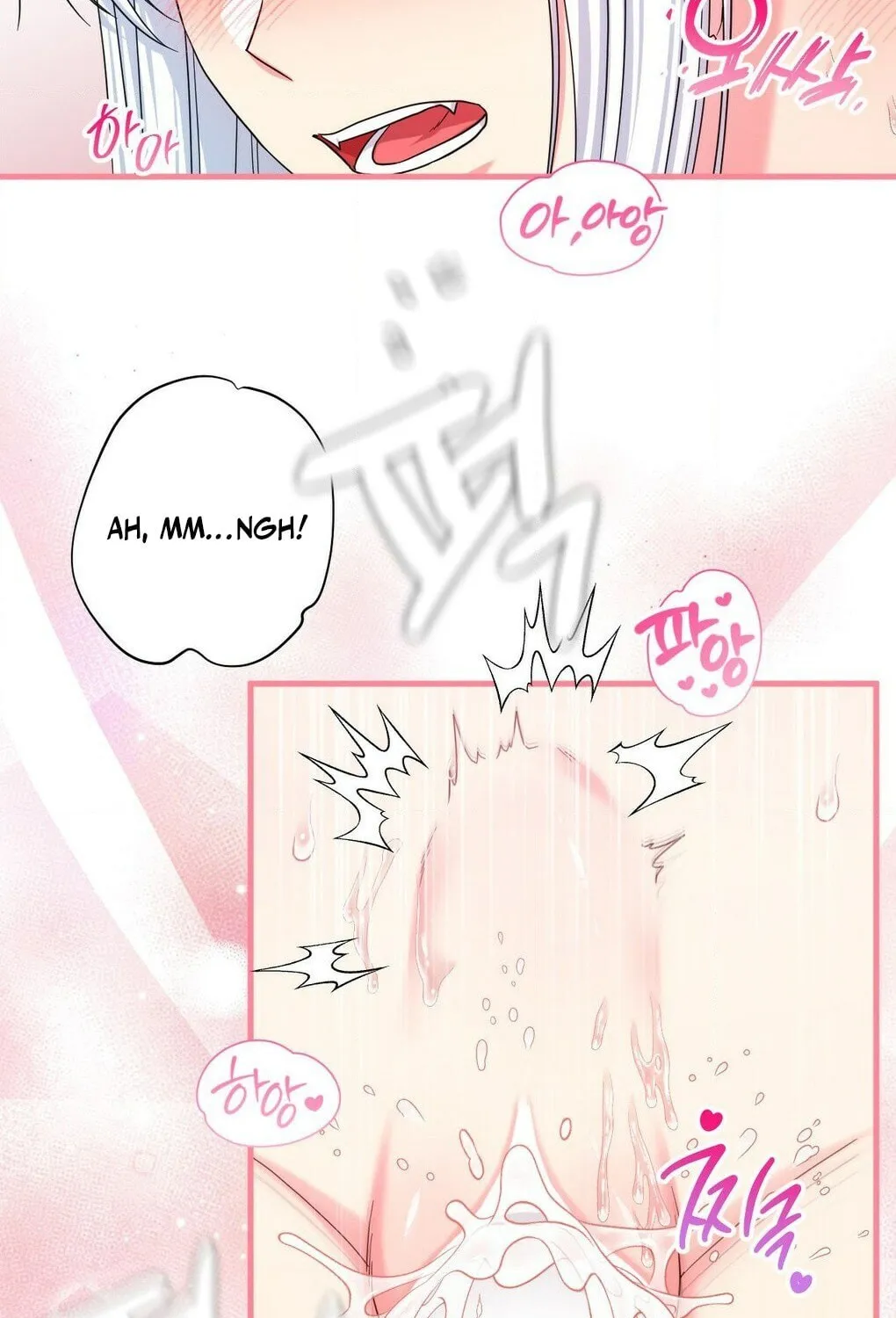 Love Potion Panic Chapter 9 page 65 - 