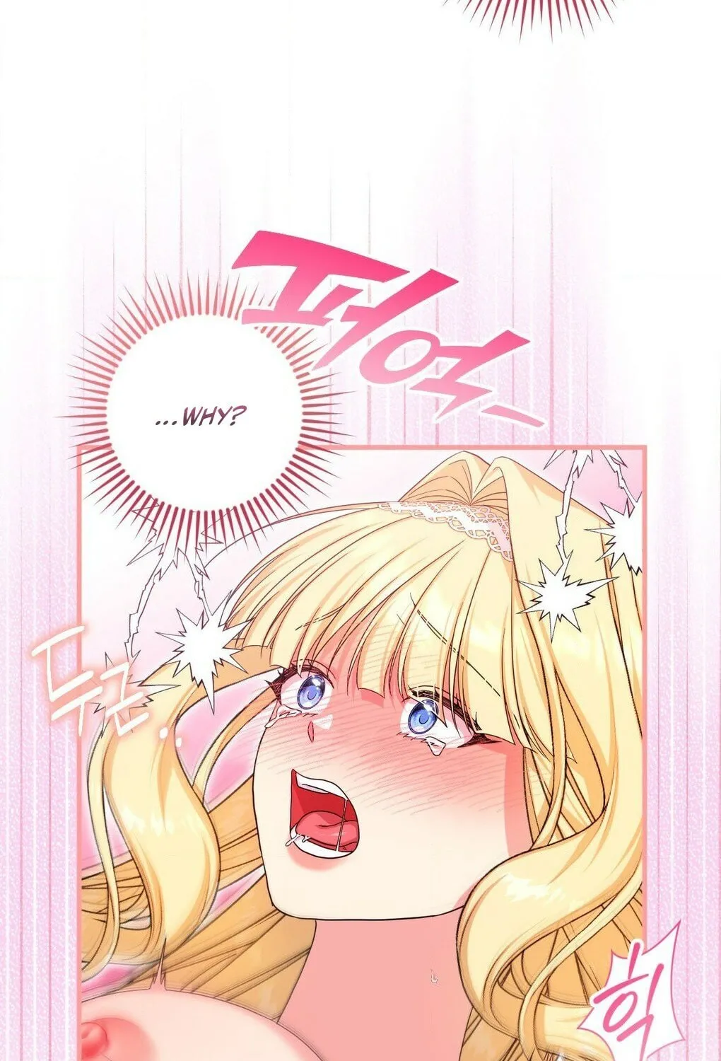 Love Potion Panic Chapter 9 page 73 - 