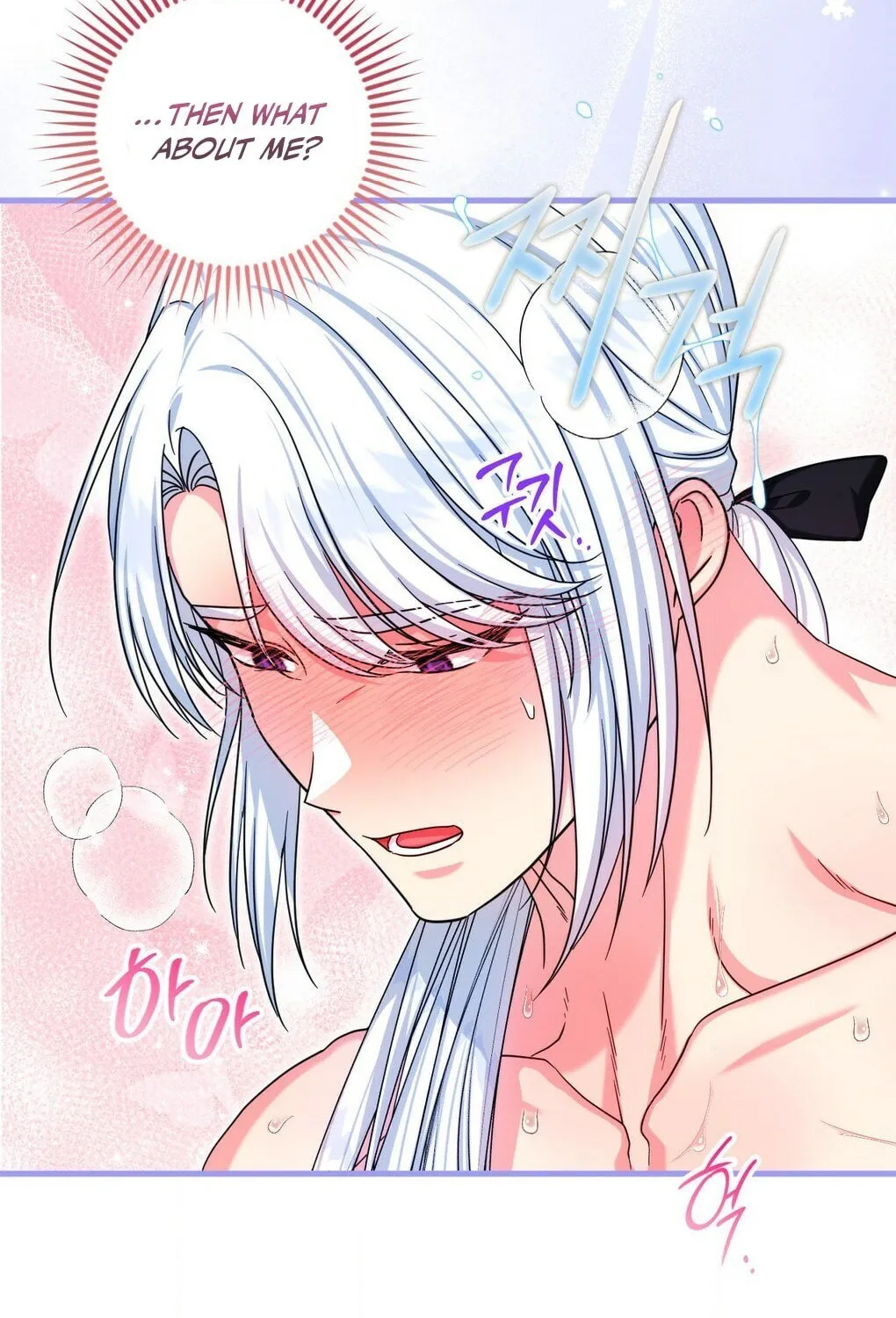 Love Potion Panic Chapter 9 page 80 - 