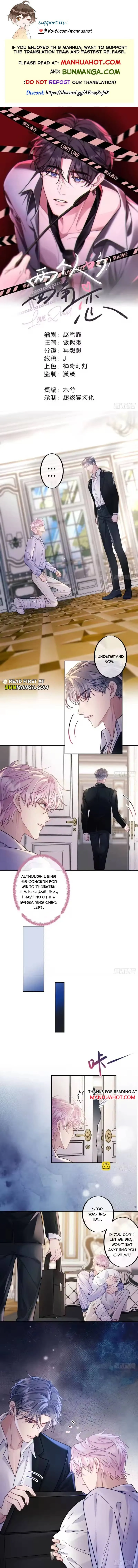 Love Quad Chapter 11 page 1 - 