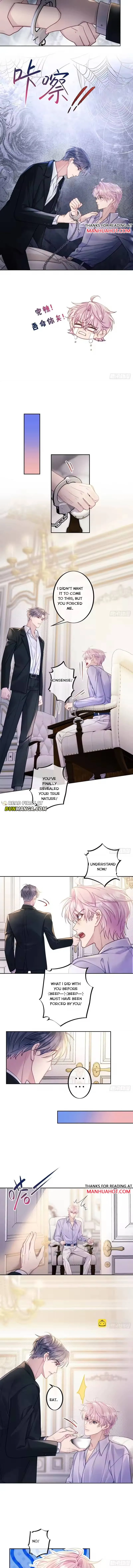 Love Quad Chapter 11 page 3 - 