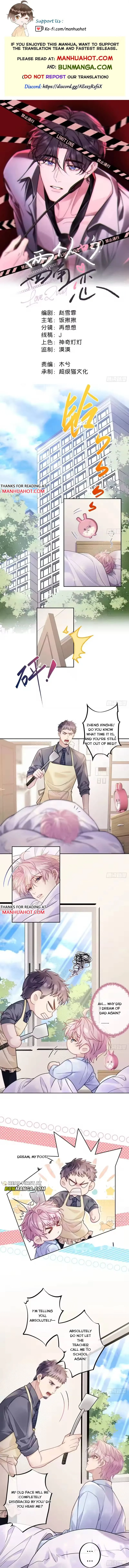 Love Quad Chapter 12 page 1 - 