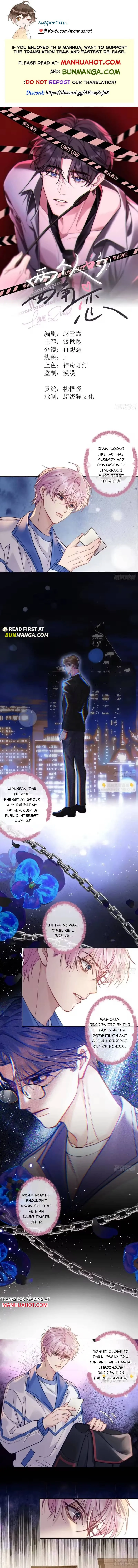 Love Quad Chapter 18 page 1 - 