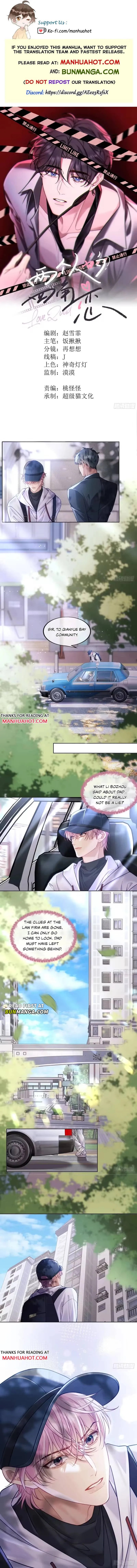 Love Quad Chapter 23 page 1 - 