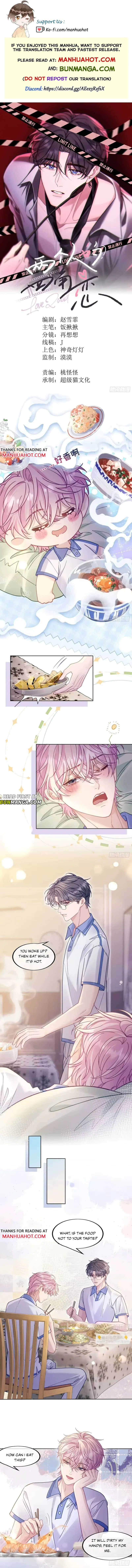 Love Quad Chapter 28 page 1 - 