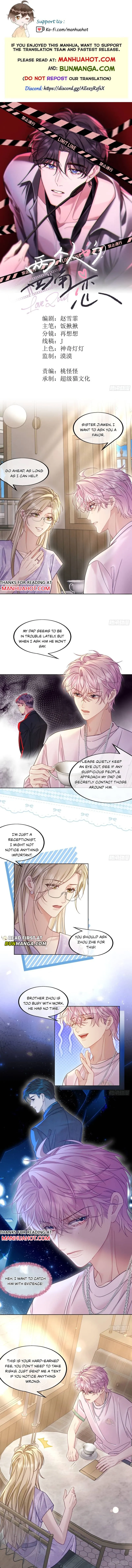 Love Quad Chapter 29 page 1 - 