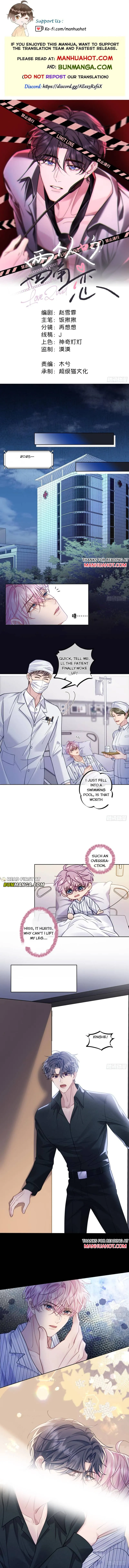 Love Quad Chapter 3 page 1 - 