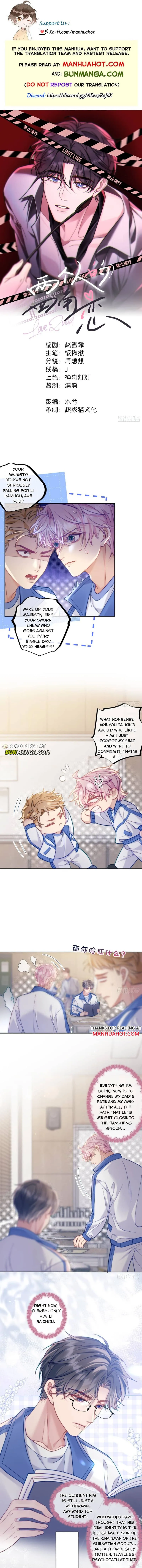 Love Quad Chapter 9 page 1 - 