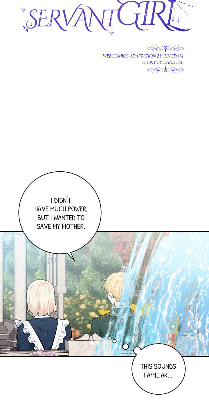 Love Quest for a Servant Girl Chapter 26 page 12 - 
