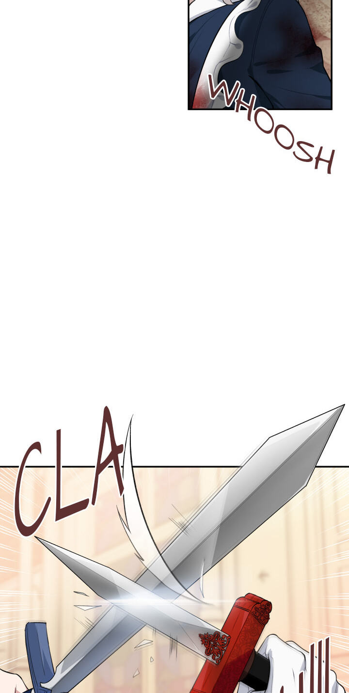 Love Quest for a Servant Girl Chapter 28 page 41 - 