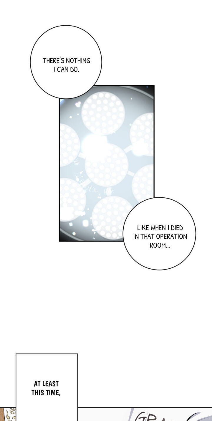 Love Quest for a Servant Girl Chapter 29 page 11 - 