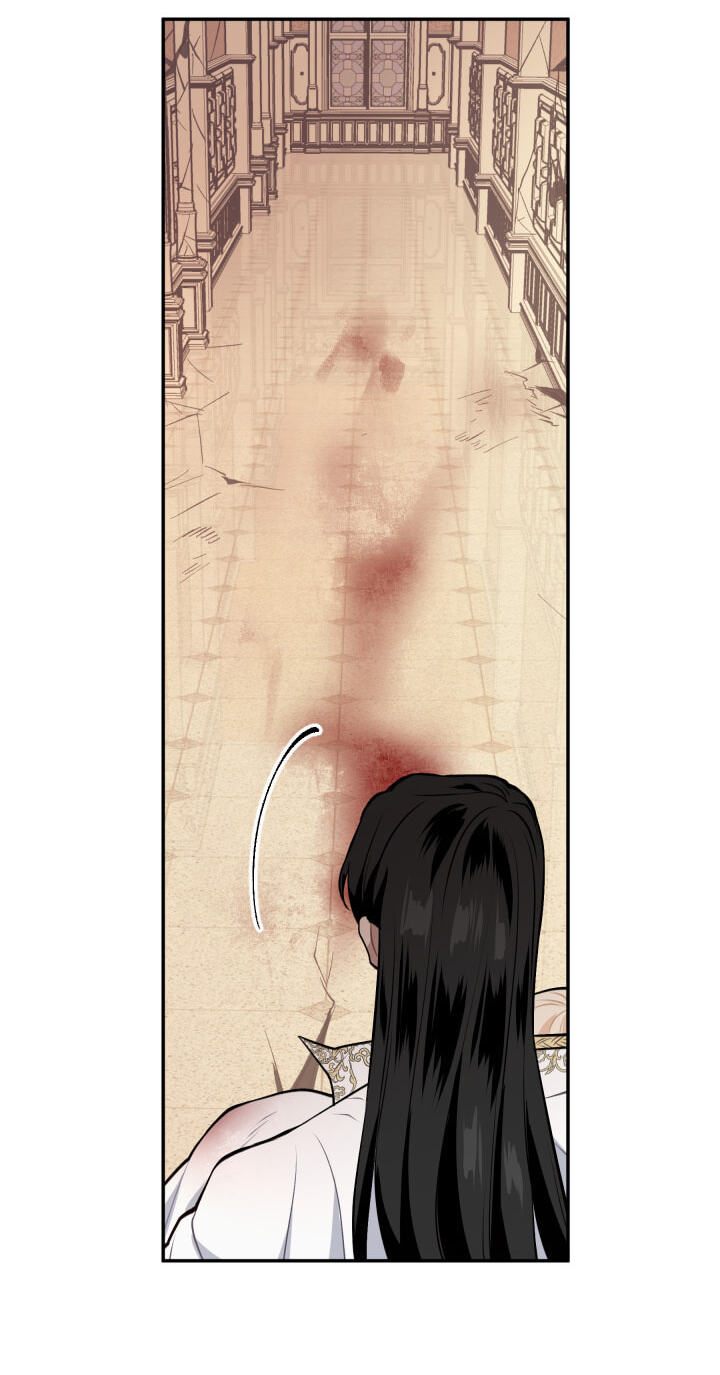 Love Quest for a Servant Girl Chapter 29 page 47 - 