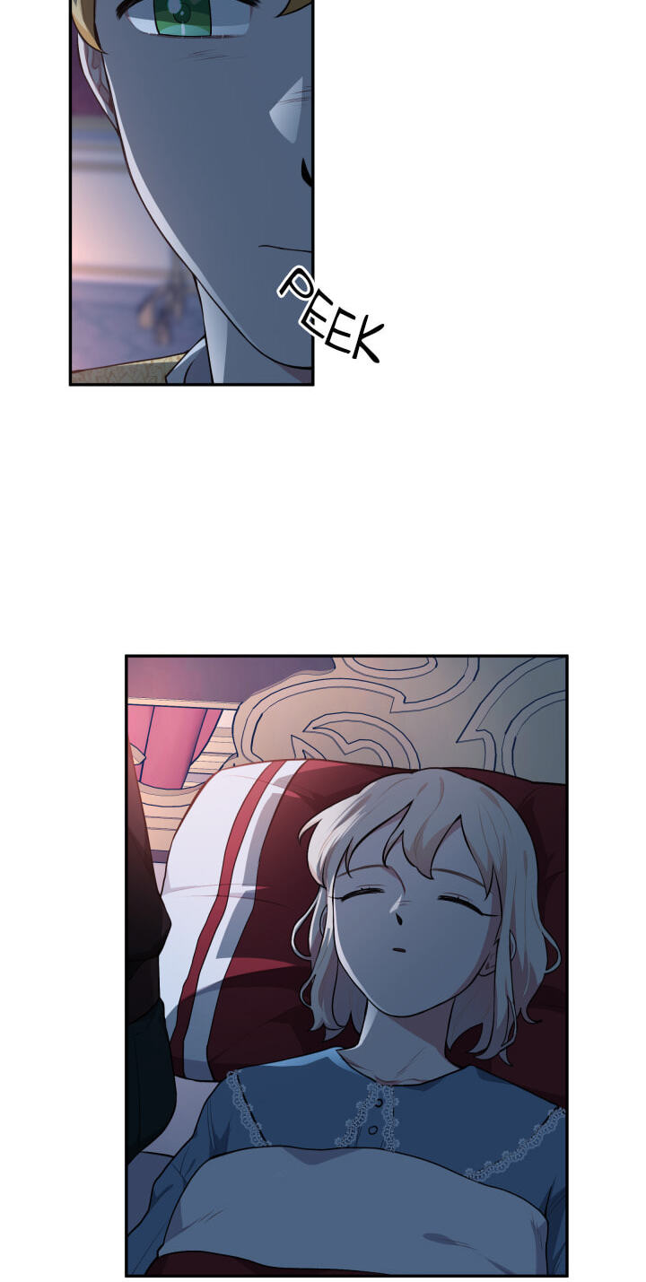Love Quest for a Servant Girl Chapter 30 page 11 - 