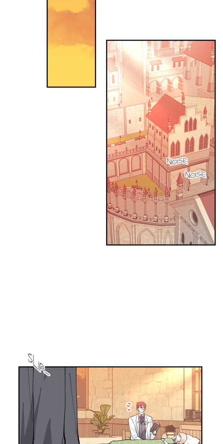 Love Quest for a Servant Girl Chapter 36 page 17 - 