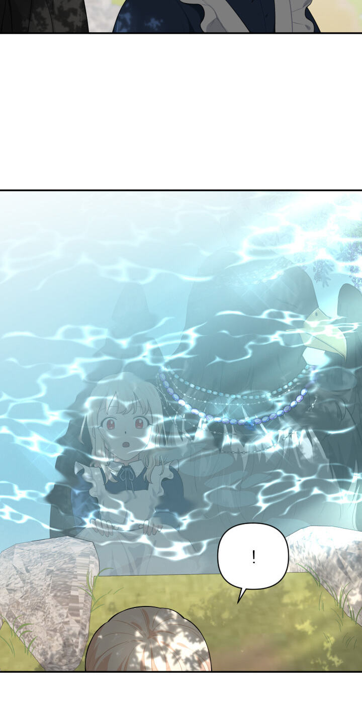 Love Quest for a Servant Girl Chapter 39 page 3 - 