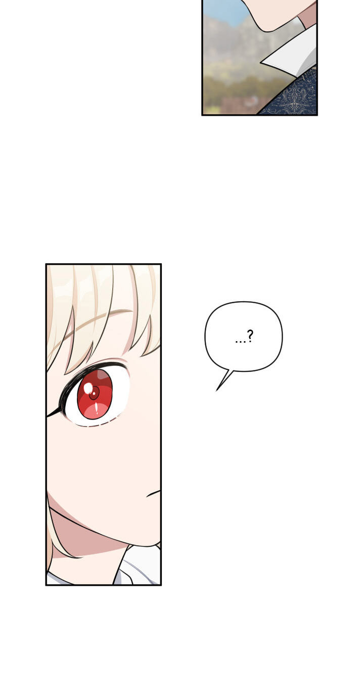 Love Quest for a Servant Girl Chapter 40 page 17 - 