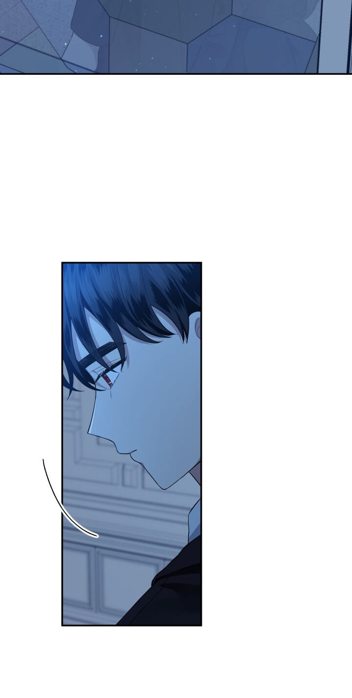 Love Quest for a Servant Girl Chapter 47 page 2 - 