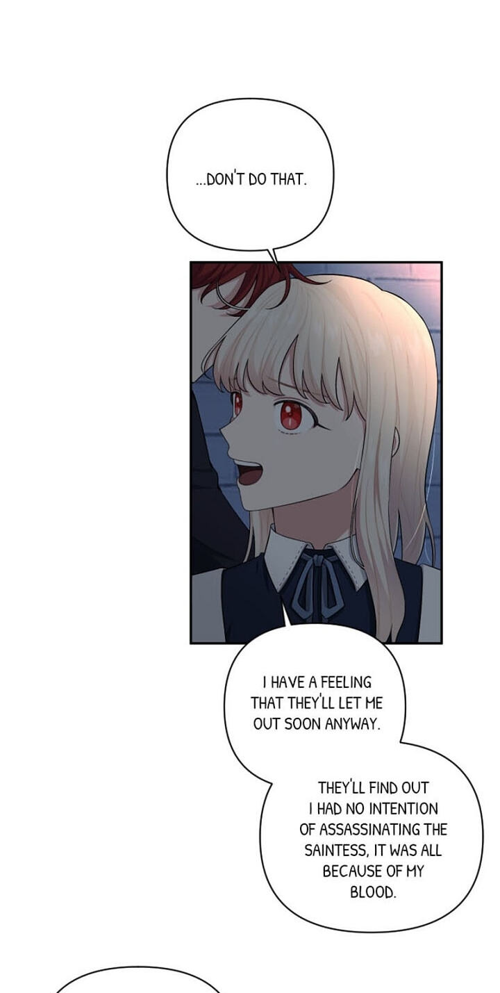 Love Quest for a Servant Girl Chapter 51 page 12 - 