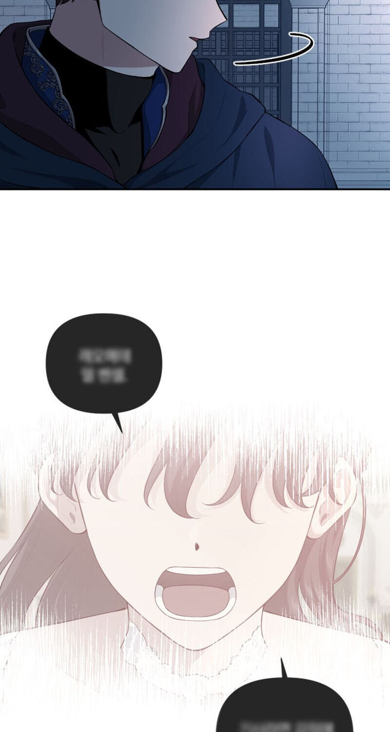Love Quest for a Servant Girl Chapter 53 page 7 - 