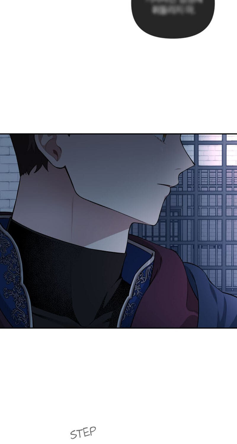Love Quest for a Servant Girl Chapter 53 page 8 - 