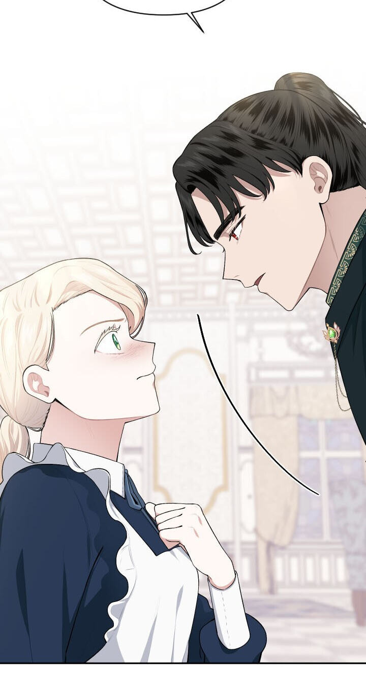 Love Quest for a Servant Girl Chapter 56 page 6 - 