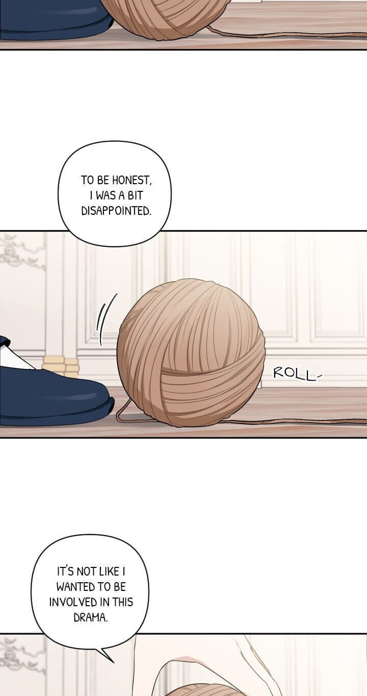 Love Quest for a Servant Girl Chapter 58 page 16 - 