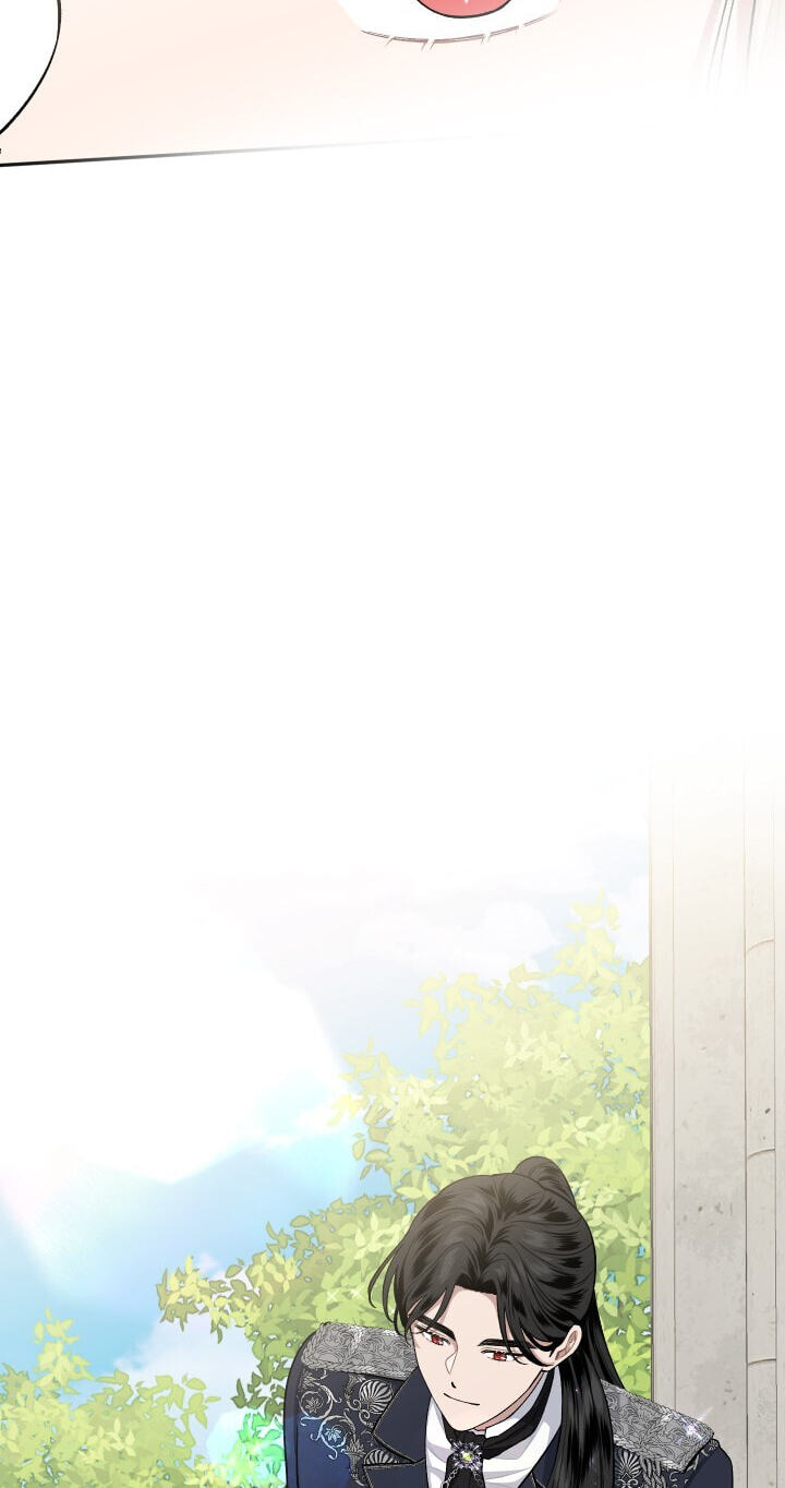 Love Quest for a Servant Girl Chapter 67 page 17 - 